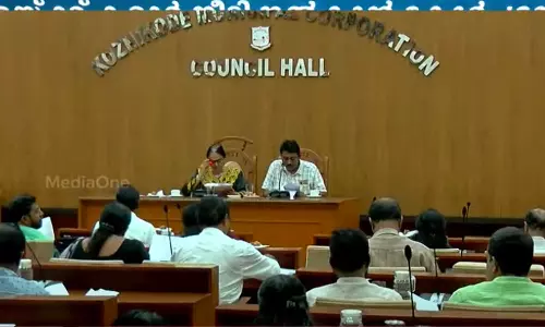 Kozhikode Corporation ,Sonda Company,Kozhikode Corporation extend the contract to Sonda Company,സോണ്ട കമ്പനിക്ക് കരാർ നീട്ടി നൽകാനൊരുങ്ങി കോഴിക്കോട് കോർപ്പറേഷൻ,latest malayalam news