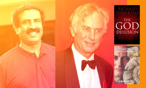 സി. രവിചന്ദ്രന്‍