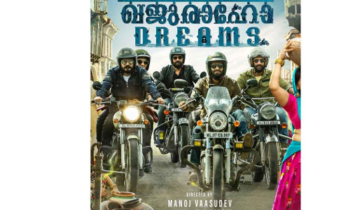 Khajuraho Dreams road movie first look