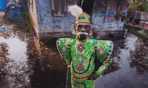 ആഴി ആര്‍ക്കേവ്‌സ്