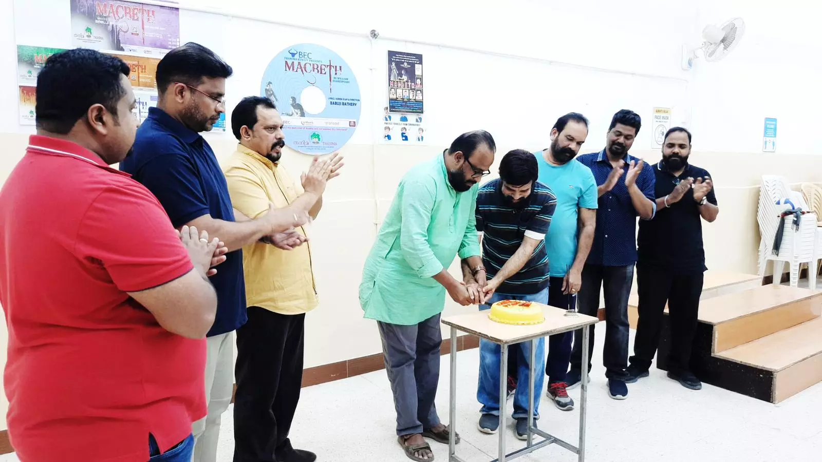 Tanima Kuwait celebration