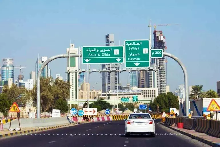 കുവൈത്തില്‍ പ്രവാസികളുടെ ഡ്രൈവിങ് ലൈസൻസ് പുനഃപരിശോധിക്കാൻ ആഭ്യന്തര മന്ത്രാലയം