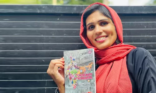 ഓള് കണ്ട ഓളെ ഇന്ത്യ