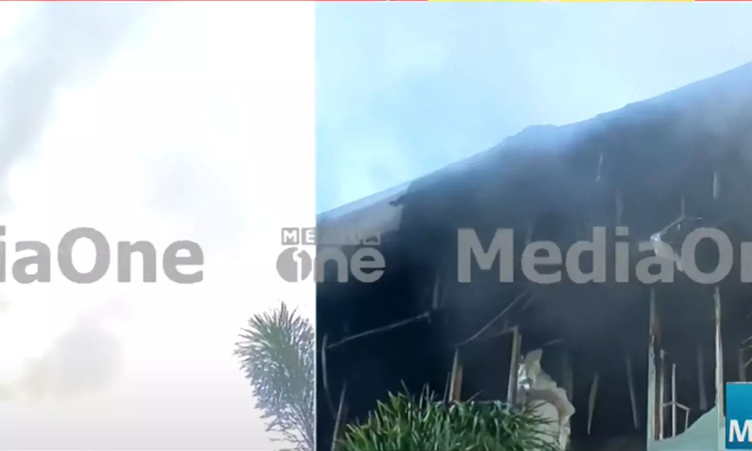 കോഴിക്കോട്ട് വന്‍ തീപിടിത്തം