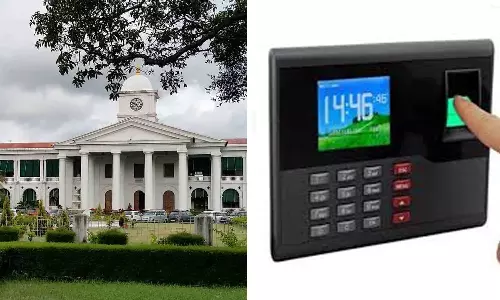 The government has amended the punching order in the secretariat, breaking news malayalam