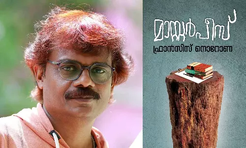 FrancisNoronhaquitsgovernmentjob, caseagainstFrancisNoronhanovel, FrancisNoronhanovelMasterpiececontroversy FrancisNoronhaquitsgovernmentjob, caseagainstFrancisNoronhanovel, FrancisNoronhanovelMasterpiececontroversy