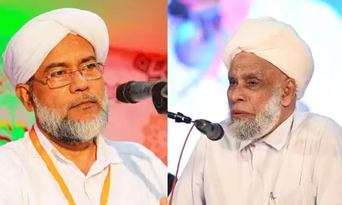 Samastha cic issue Samastha cic issue