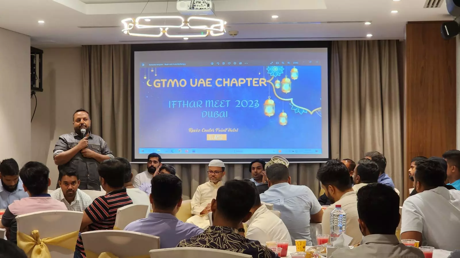 GTMO UAE Chapter Iftar meet GTMO UAE Chapter Iftar meet