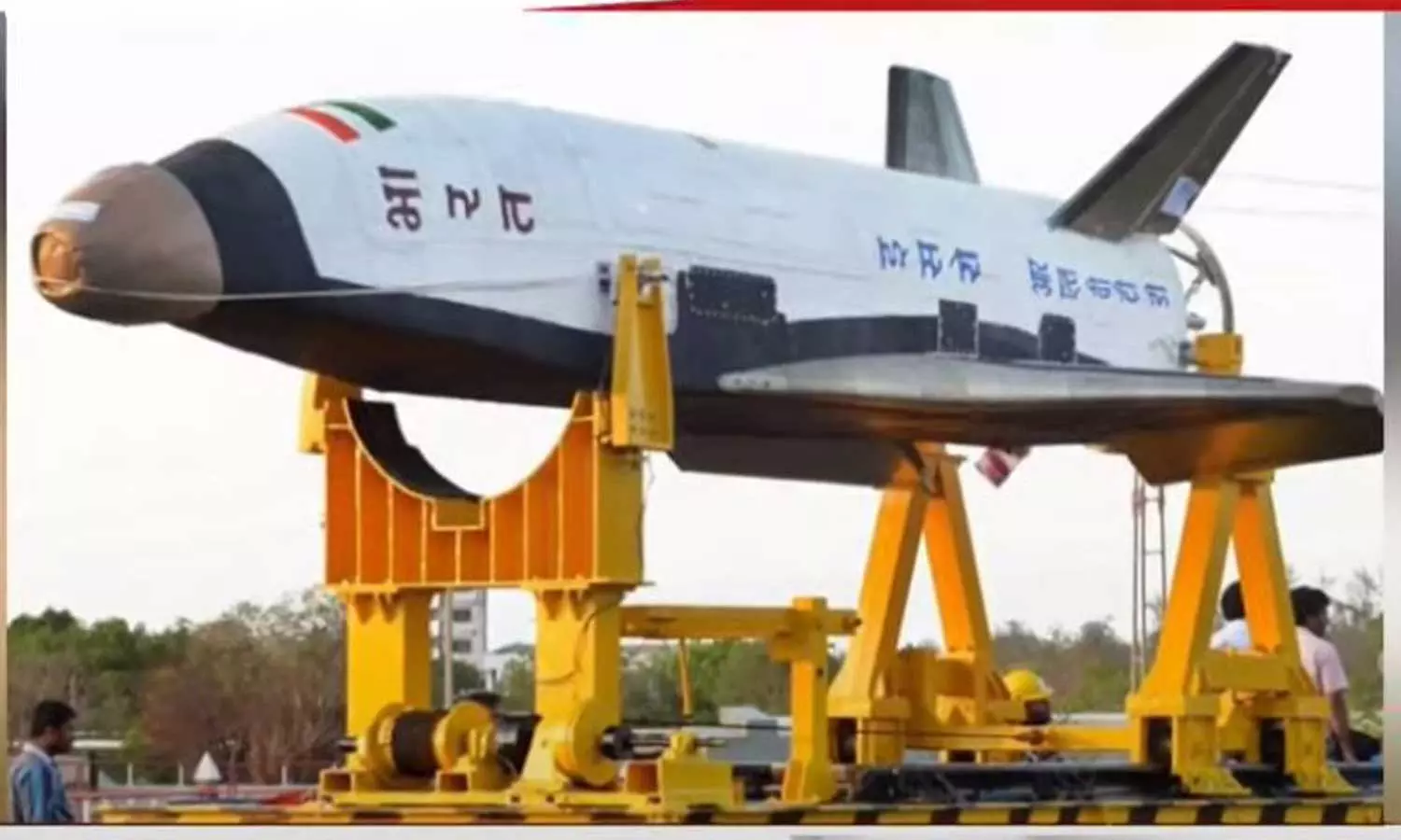 DRDOReusable Launch Vehicle Autonomous Landing Mission (RLV LEX)), Chitradurga, Karnataka ,ISRO Successfully conducted RLV LEX  at the Aeronautical Test Range today,വമ്പൻ നേട്ടവുമായി ഐഎസ്ആർഒ; ആർ.എൽ.വി ലാന്റിങ് പരീക്ഷണം വിജയകരം