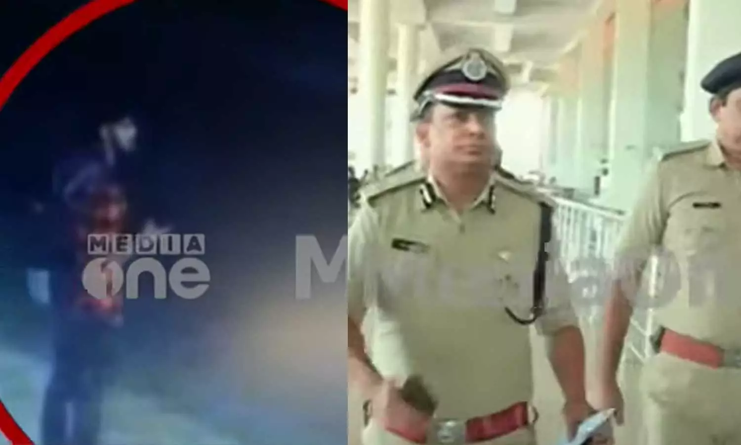 Calicut Train Fire Case, Kerala Police
