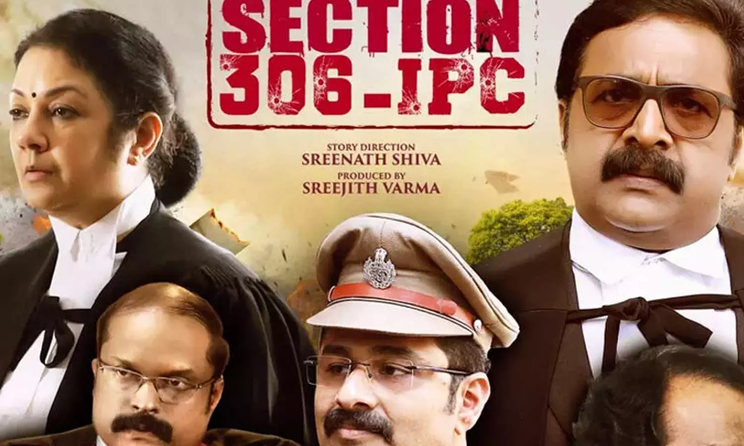 Ranji Panicker and Shantikrishna locked horns in the courtroom; Section 306 IPC will arrive on April 8, entertainment news Ranji Panicker and Shantikrishna locked horns in the courtroom; Section 306 IPC will arrive on April 8, entertainment news