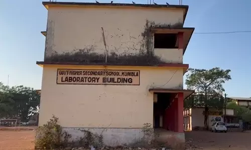 Kumbala HSS Kumbala HSS