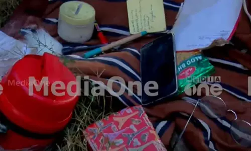 bag of man who set fire alappuzha kannur executive train found