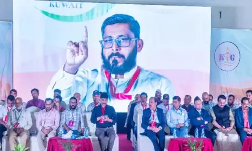 KIG Kuwait Iftar gathering KIG Kuwait Iftar gathering