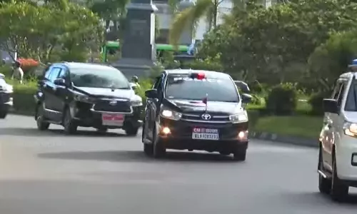 Finance Department  sanctioned 38.59 lakhs of Rs travel allowance  Ministers