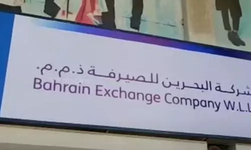 കുവൈത്തിൽ ബിഇസിയുടെ പ്രൊമോഷൻ കാമ്പയിന് തുടക്കമായി