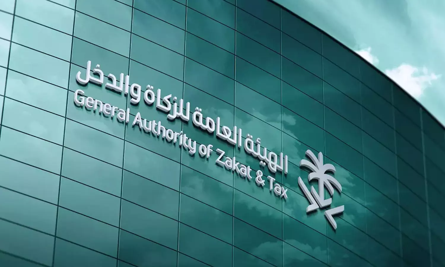 ബില്ലിംഗ് ടാക്‌സ് അതോറിറ്റിയുമായി ബന്ധിപ്പിക്കല്‍; മൂന്നാംഘട്ട നടപടികള്‍ക്ക് തുടക്കം കുറിച്ച് അതോറിറ്റി