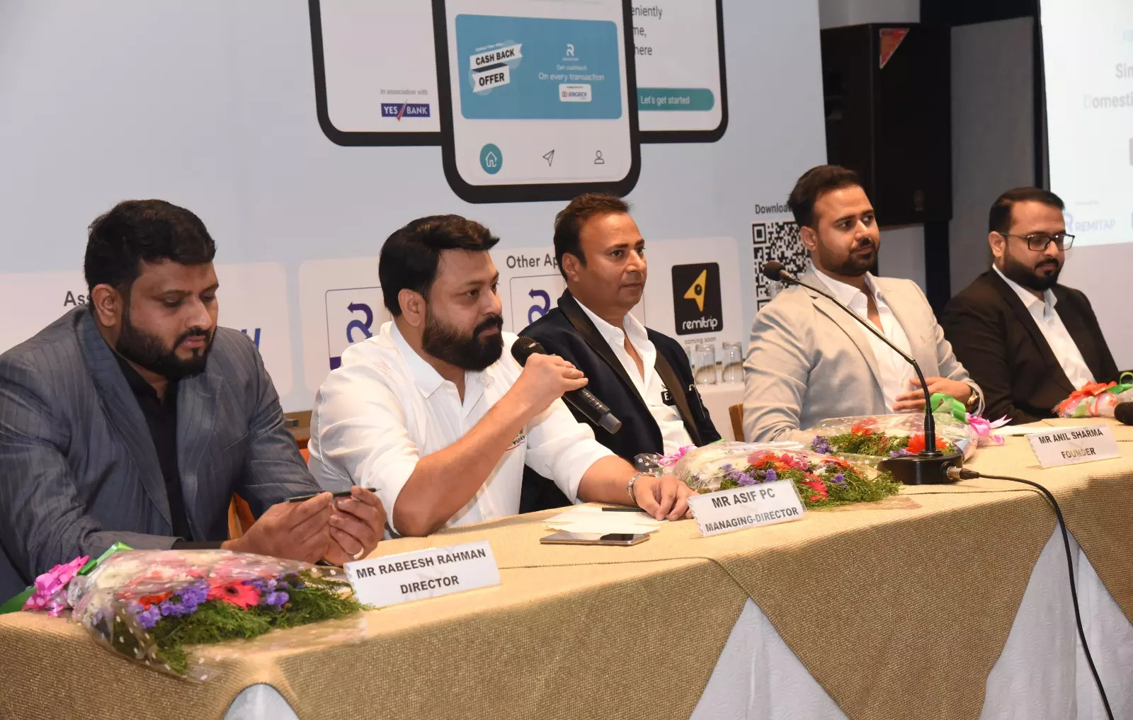 വ്യാപാരികള്ക്ക് പുതിയ ബിസിനസ് പാതയൊരുക്കി റെമിറ്റാപ്പ് ഡി.എം.ടി വ്യാപാരികള്ക്ക് പുതിയ ബിസിനസ് പാതയൊരുക്കി റെമിറ്റാപ്പ് ഡി.എം.ടി