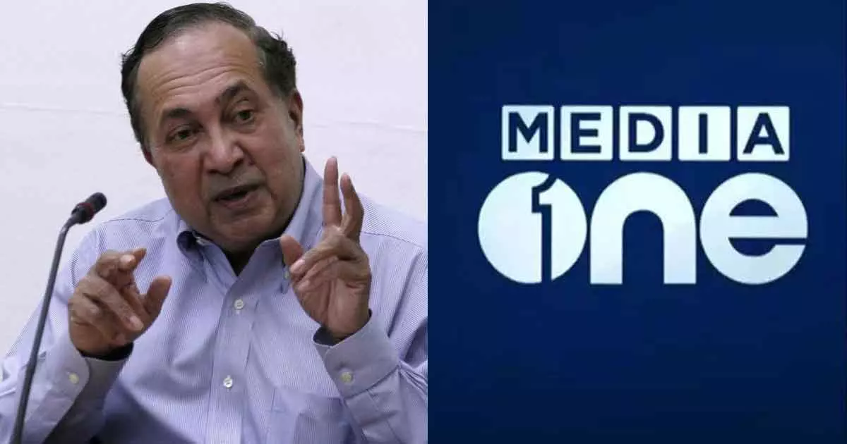 n ram welcomes mediaone verdict