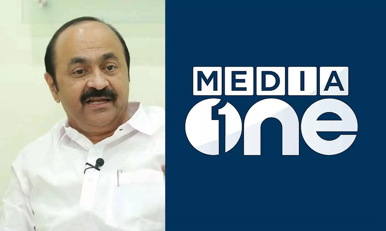 V. D. Satheesan V. D. Satheesan