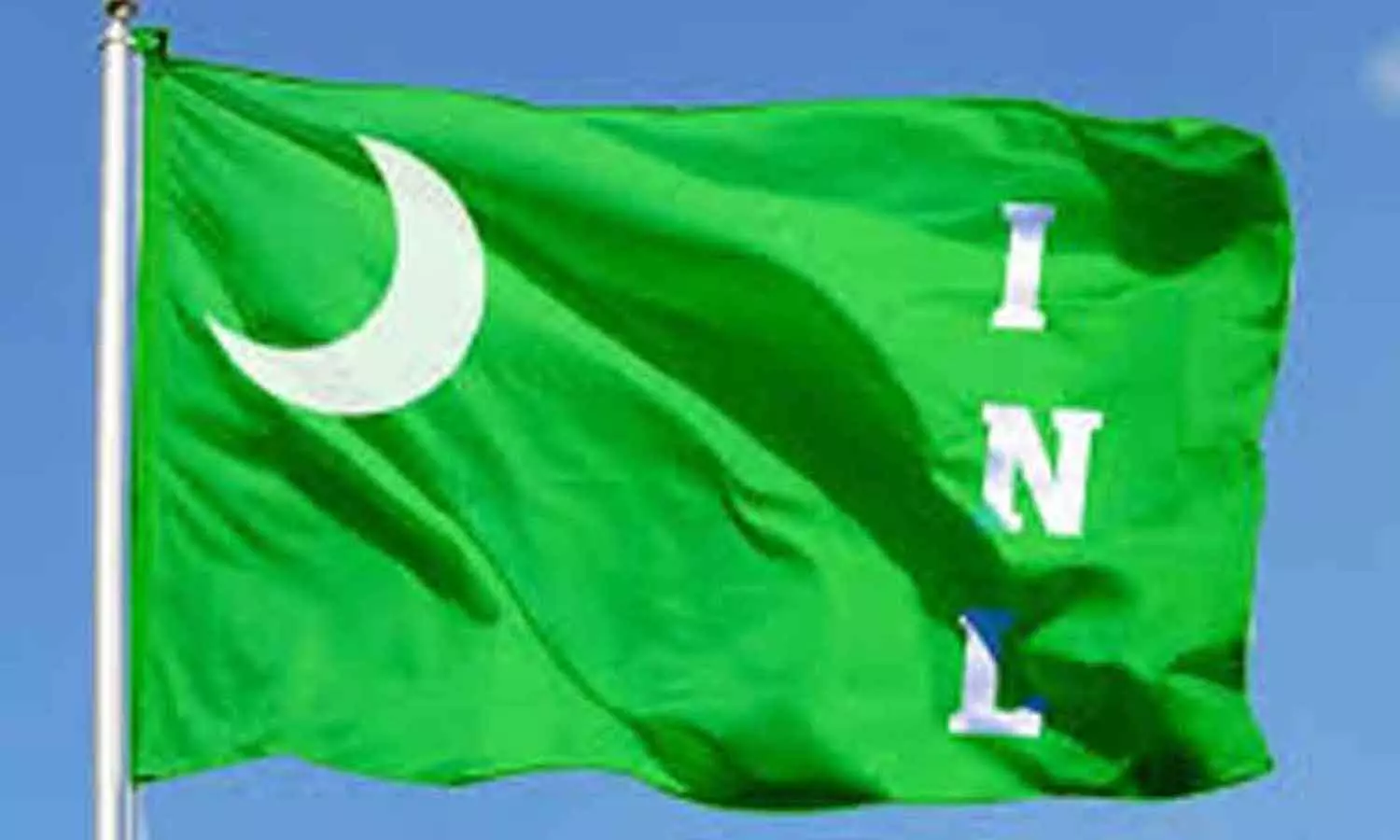 INL statement on Mediaone ban lift