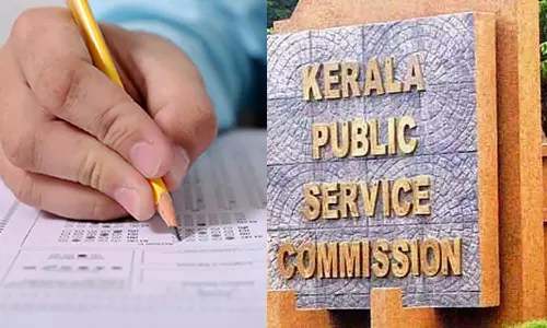 പ്ലംബർ തസ്തികയിലേക്കുള്ള ചോദ്യപേപ്പർ തയ്യാറാക്കിയ അധ്യാപകന് കാരണം കാണിക്കൽ നോട്ടീസ്; മീഡിയവണ് ഇംപാക്ട് പ്ലംബർ തസ്തികയിലേക്കുള്ള ചോദ്യപേപ്പർ തയ്യാറാക്കിയ അധ്യാപകന് കാരണം കാണിക്കൽ നോട്ടീസ്; മീഡിയവണ് ഇംപാക്ട്