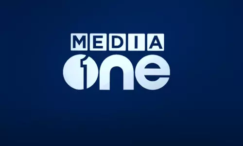 Media One Media One