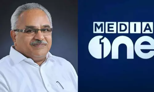 മാധ്യമ സ്വാതന്ത്ര്യത്തെ വിലക്കുന്നവര്‍ക്കേറ്റ കനത്ത പ്രഹരം, മീഡിയവണിന് അഭിനന്ദനങ്ങള്‍: കാനം രാജേന്ദ്രന്‍