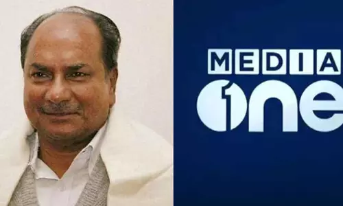 a k antony about mediaone supreme court verdict