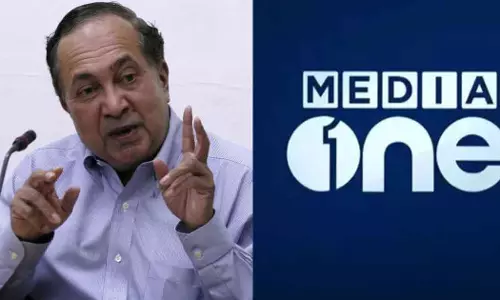 n ram welcomes mediaone verdict