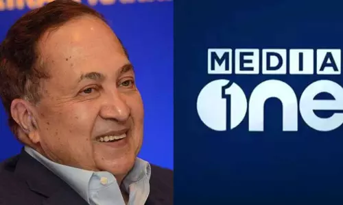 N Ram about supreme court verdict mediaone