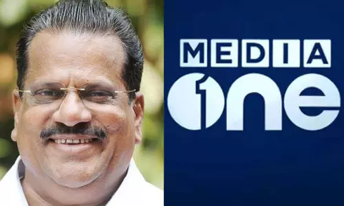 EP Jayarajan on mediaone ban lift