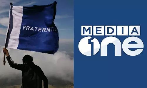 MediaOnes Democratic Struggle for Media Freedom: The Fraternity Movement, MediaOnes Democratic Struggle for Media Freedom: The Fraternity Movement,