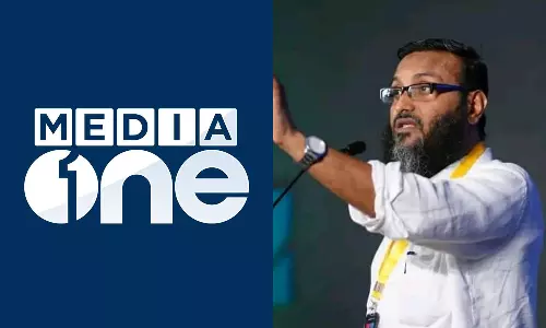 Wisdom Islamic Organization Response in the Supreme Court Verdict that Media One Ban Withdrawn