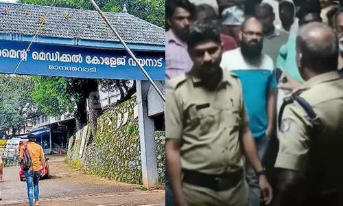 Alleged patient death due to medical negligence in Wayanad Medical College