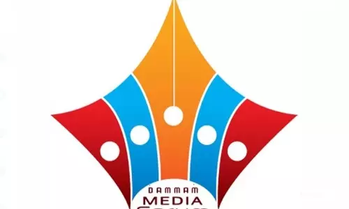 Dammam Media Forum on Supreme Court verdict