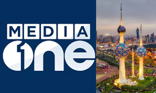 Expatriates welcome the Supreme Courts move to lift the ban on MediaOne, breaking news malayalam