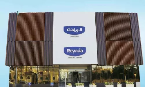 Cardiology Department started functioning at Riyadh Medical Center