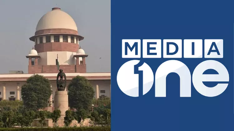 Supreme Court verdict hits central government hard