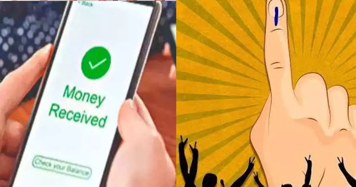 Election Commission to monitor UPI payments and social media