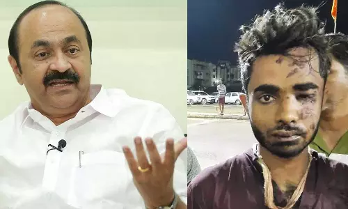 VD Satheesan on Kerala Police security breach