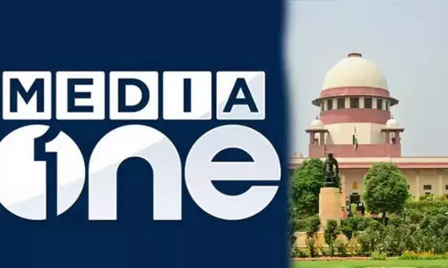 Courts strong support for countrys media