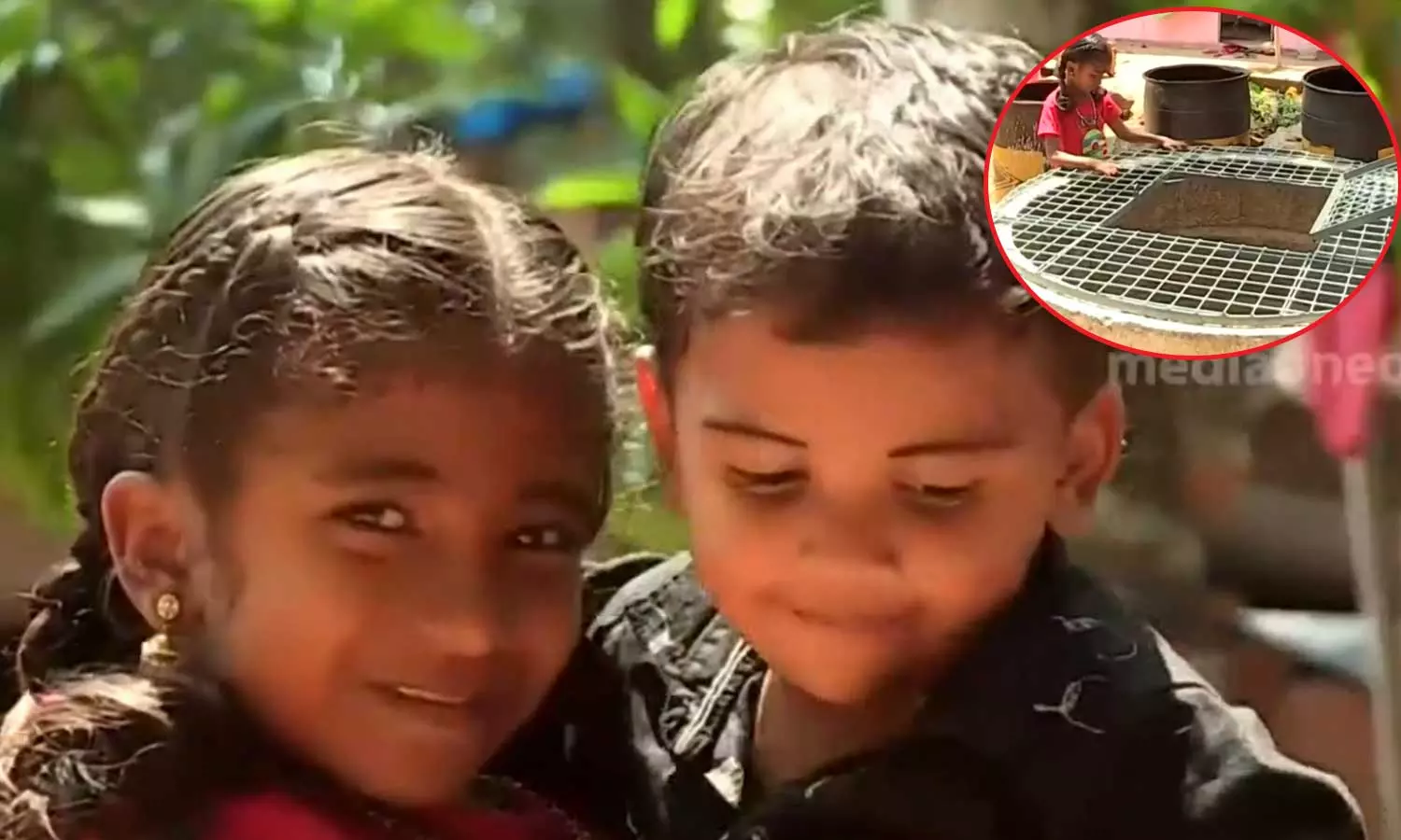 കിണറ്റിൽ വീണ രണ്ടുവയസുകാരന് രക്ഷകയായി എട്ട് വയസുകാരി സഹോദരി; ദിയാ ഫാത്തിമക്ക് അഭിനന്ദന പ്രവാഹം