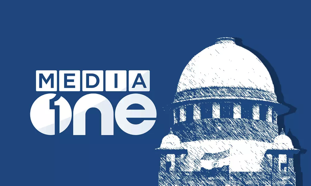 മീഡിയവണ്‍ നിരോധനം