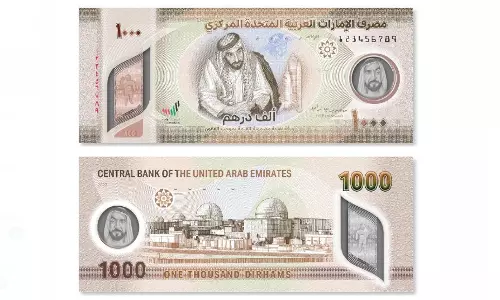 UAEs new 1,000 dirham notes UAEs new 1,000 dirham notes