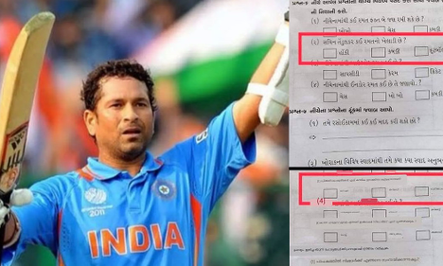 Sachin is a player of which sport? Options: Hockey, Kabaddi, Football, Chess; Gujarat question paper has gone viral Sachin is a player of which sport? Options: Hockey, Kabaddi, Football, Chess; Gujarat question paper has gone viral