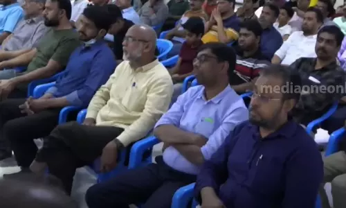 mediaone ban lift dammam news mediaone ban lift dammam news