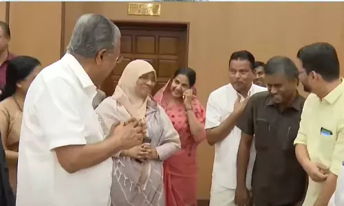 Lokayukta and Upalokayukta at Chief Ministers Iftar; Controversy, breaking news malayalam