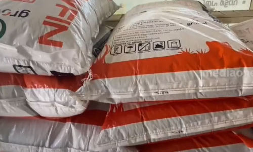 വയനാട് ഫിഷറീസ് ഡിപ്പാർട്ട്മെന്റിലെ സബ്‌സിഡി വെട്ടിപ്പിൽ വിജിലൻസ് അന്വേഷണം