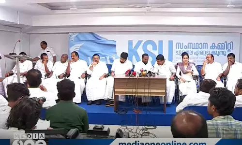 Contraversy over ksu reorganisation news